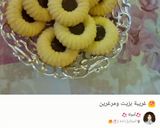 صورة لخطوة 5 من وصفة 🌸 غريبة 🌸