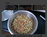 પુના મિસળ (Puna Misal Recipe In Gujarati) રેસીપી સ્ટેપ1ફોટો