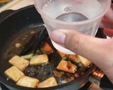 清蒸茄子燒嫩豆腐的食譜步驟2照片