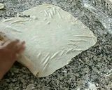 صورة لخطوة 3 من وصفة معسلة البقلاوة