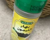 صورة لخطوة 3 من وصفة صدور الدجاج المشويه مع الخضره