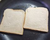 Φωτογραφία βήματος 1 της συνταγής Sandwich ομελέτα