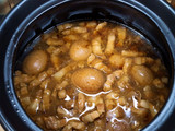 Minced pork rice (lo-bah-png)