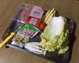 รูปขั้นตอนการทำที่ 1 ของ ผัดผักรวมหมูสับ