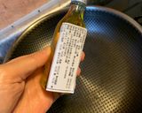 苦茶油雞的食譜步驟2照片
