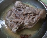 蔥油雞腿凍的食譜步驟6照片