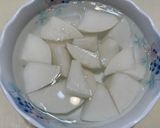菊花🌼枸杞蘿蔔清湯 （電鍋料理）的食譜步驟4照片