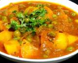 Aloo matar recipe recipe step 3 photo
