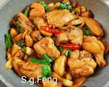 A picture of step 12 of Three Cup Chicken with King Oyster Mushrooms.