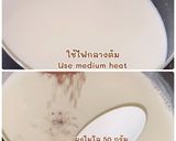 รูปขั้นตอนการทำที่ 2 ของ วุ้นไมโล นมสด