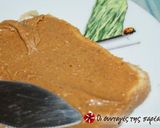 Φωτογραφία βήματος 1 της συνταγής PB&J sandwich