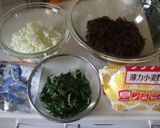 A picture of step 2 of Mozuku Tempura: A Recipe from an Okinawan Mentor.