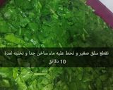 صورة لخطوة 1 من وصفة سلق بالبطاطس و كريمة