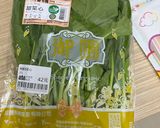 沙茶咖哩炒麵的食譜步驟1照片