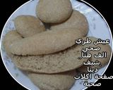 صورة لخطوة 7 من وصفة عيش بالرده للدايت