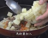 墨西哥千層捲餅的食譜步驟15照片