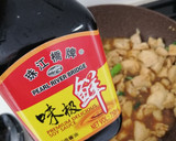 Foto del paso 9 de la receta: Sopa Kai & Noodles Rice
