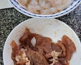 รูปขั้นตอนการทำที่ 1 ของ ผัดผงกะหรี่หมูกุ้ง
