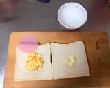 Japanese Lunch Pack Sandwich recipe step 6 photo