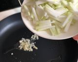 瓠瓜炒蛋的食譜步驟2照片