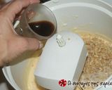 A picture of step 5 of Traditional karidopita.