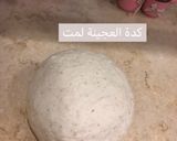 صورة لخطوة 3 من وصفة بيتزا 🍕