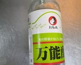 涼拌小黃瓜的食譜步驟10照片