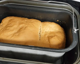 Foto del paso 4 de la receta: Pan de leche en panificadora