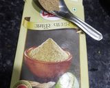 A picture of step 4 of Green peas sandwich.