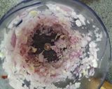 صورة لخطوة 1 من وصفة شروبه الدجاج