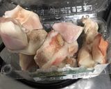 Foto del paso 1 de la receta: Chicharrones en olla express