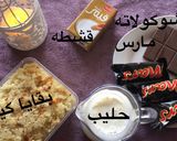 صورة لخطوة 1 من وصفة حلى المارس سهل بدون فرن