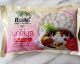 รูปขั้นตอนการทำที่ 1 ของ บัวลอยไข่หวานKeto 🥥❌ไม่มีแป้ง