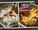 港式椒鹽鮮魷的食譜步驟3照片