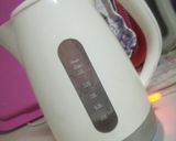 صورة لخطوة 1 من وصفة كوفي على طريقتي ☕