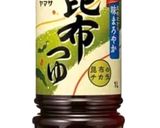 A picture of step 9 of Original 'Misen' Taiwanese Ramen.
