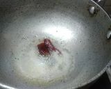 ரசம் (Rasam recipe in tamil) ரெசிபி ஸ்டேப் 4 புகைப்படம்