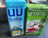 รูปขั้นตอนการทำที่ 1 ของ มันส้มต้มนมสด