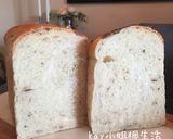 春日櫻花吐司 Cherry Blossoms Loaf (天然酵母版)的食譜步驟10照片