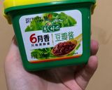 Foto langkah ke 3 dari resep Buncis cah DouBanJiang (豆瓣酱炒豆角）.