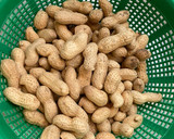 Foto del paso 1 de la receta: Cacahuates estilo León, Guanajuato
