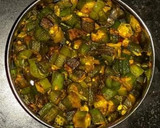 भिंडी फ्राई (bhindi fry recipe in Hindi) रेसिपी चरण 3 फोटो