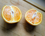 Foto del paso 2 de la receta: Bizcocho de naranja