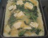 Foto langkah ke 7 dari resep Spinach Rice Omelette.