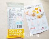 白醬菇菇蛤蜊彩虹麵的食譜步驟13照片