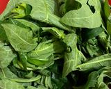 Foto langkah ke 1 dari resep Oseng Daun Pepaya Teri Pedas Favorit Ibu.