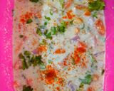 रायता (Raita Recipe In Marathi) रेसिपी स्टेप 2 फोटो 