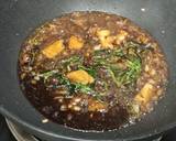รูปขั้นตอนการทำที่ 4 ของ ไก่เทอริยากิ