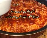 صورة لخطوة 3 من وصفة كباب ملوكي عراقي على طريقة مطبخ طاسة