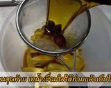 มะม่วงแช่อิ่ม วิธีทำสูตร 5 รูป